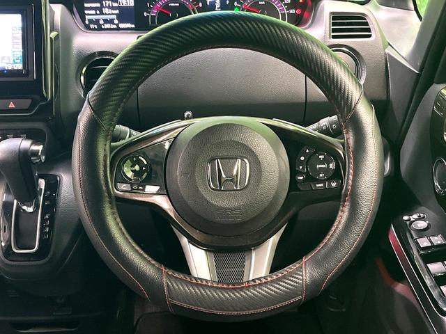 Ｎ－ＢＯＸカスタム Ｇ・Ｌホンダセンシング　バックカメラ　衝突被害軽減システム　レーダークルーズ　スマートキー　ＬＥＤヘッド　ＥＴＣ　純正１４インチアルミ　車線逸脱警報　オートライト　オートエアコン　Ｂｌｕｅｔｏｏｔｈ（8枚目）