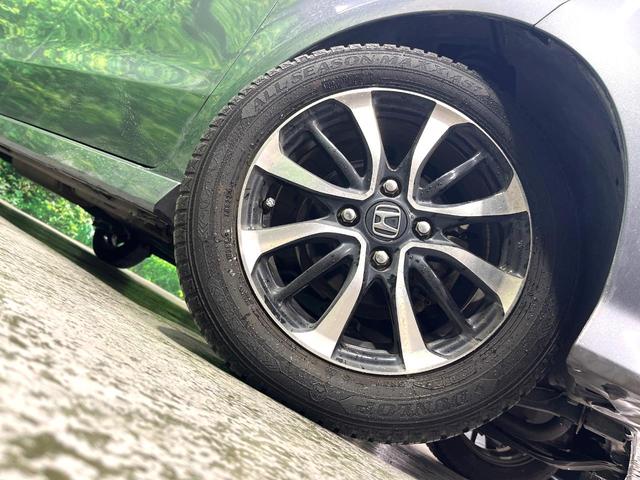 Ｎ－ＢＯＸカスタム Ｇ・Ｌホンダセンシング　バックカメラ　衝突被害軽減システム　レーダークルーズ　スマートキー　ＬＥＤヘッド　ＥＴＣ　純正１４インチアルミ　車線逸脱警報　オートライト　オートエアコン　Ｂｌｕｅｔｏｏｔｈ（12枚目）