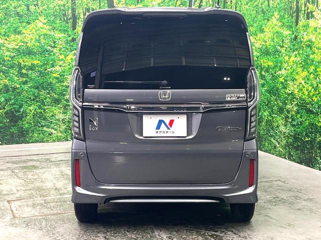 Ｎ－ＢＯＸカスタム Ｇ・Ｌホンダセンシング　バックカメラ　衝突被害軽減システム　レーダークルーズ　スマートキー　ＬＥＤヘッド　ＥＴＣ　純正１４インチアルミ　車線逸脱警報　オートライト　オートエアコン　Ｂｌｕｅｔｏｏｔｈ（15枚目）