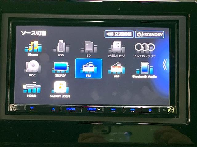 Ｎ－ＢＯＸカスタム Ｇ・Ｌホンダセンシング　バックカメラ　衝突被害軽減システム　レーダークルーズ　スマートキー　ＬＥＤヘッド　ＥＴＣ　純正１４インチアルミ　車線逸脱警報　オートライト　オートエアコン　Ｂｌｕｅｔｏｏｔｈ（21枚目）