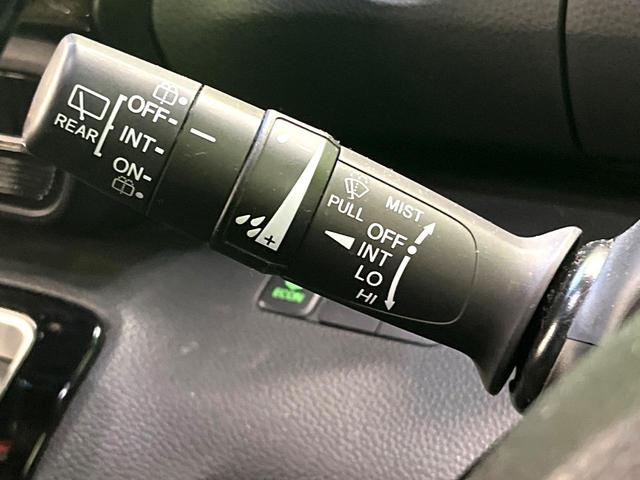 Ｎ－ＢＯＸカスタム Ｇ・Ｌホンダセンシング　バックカメラ　衝突被害軽減システム　レーダークルーズ　スマートキー　ＬＥＤヘッド　ＥＴＣ　純正１４インチアルミ　車線逸脱警報　オートライト　オートエアコン　Ｂｌｕｅｔｏｏｔｈ（22枚目）