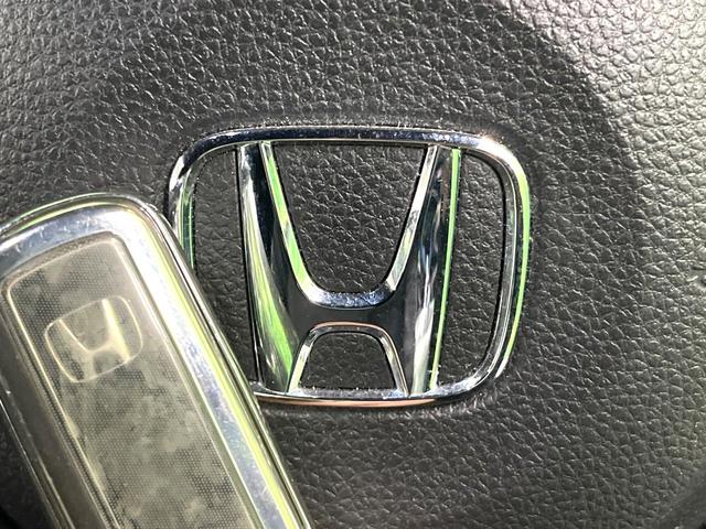 Ｎ－ＢＯＸカスタム Ｇ・Ｌホンダセンシング　バックカメラ　衝突被害軽減システム　レーダークルーズ　スマートキー　ＬＥＤヘッド　ＥＴＣ　純正１４インチアルミ　車線逸脱警報　オートライト　オートエアコン　Ｂｌｕｅｔｏｏｔｈ（27枚目）