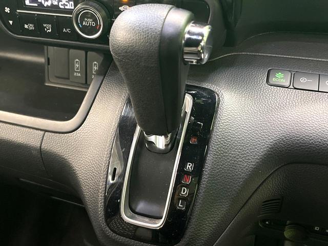 Ｎ－ＢＯＸカスタム Ｇ・Ｌホンダセンシング　バックカメラ　衝突被害軽減システム　レーダークルーズ　スマートキー　ＬＥＤヘッド　ＥＴＣ　純正１４インチアルミ　車線逸脱警報　オートライト　オートエアコン　Ｂｌｕｅｔｏｏｔｈ（29枚目）