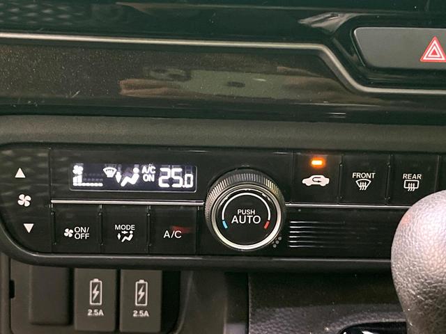 Ｎ－ＢＯＸカスタム Ｇ・Ｌホンダセンシング　バックカメラ　衝突被害軽減システム　レーダークルーズ　スマートキー　ＬＥＤヘッド　ＥＴＣ　純正１４インチアルミ　車線逸脱警報　オートライト　オートエアコン　Ｂｌｕｅｔｏｏｔｈ（30枚目）