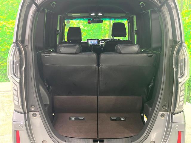 Ｎ－ＢＯＸカスタム Ｇ・Ｌホンダセンシング　バックカメラ　衝突被害軽減システム　レーダークルーズ　スマートキー　ＬＥＤヘッド　ＥＴＣ　純正１４インチアルミ　車線逸脱警報　オートライト　オートエアコン　Ｂｌｕｅｔｏｏｔｈ（39枚目）
