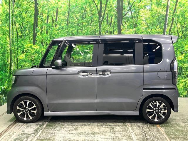 Ｎ－ＢＯＸカスタム Ｇ・Ｌホンダセンシング　バックカメラ　衝突被害軽減システム　レーダークルーズ　スマートキー　ＬＥＤヘッド　ＥＴＣ　純正１４インチアルミ　車線逸脱警報　オートライト　オートエアコン　Ｂｌｕｅｔｏｏｔｈ（40枚目）