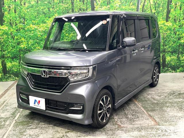 Ｎ－ＢＯＸカスタム Ｇ・Ｌホンダセンシング　バックカメラ　衝突被害軽減システム　レーダークルーズ　スマートキー　ＬＥＤヘッド　ＥＴＣ　純正１４インチアルミ　車線逸脱警報　オートライト　オートエアコン　Ｂｌｕｅｔｏｏｔｈ（44枚目）