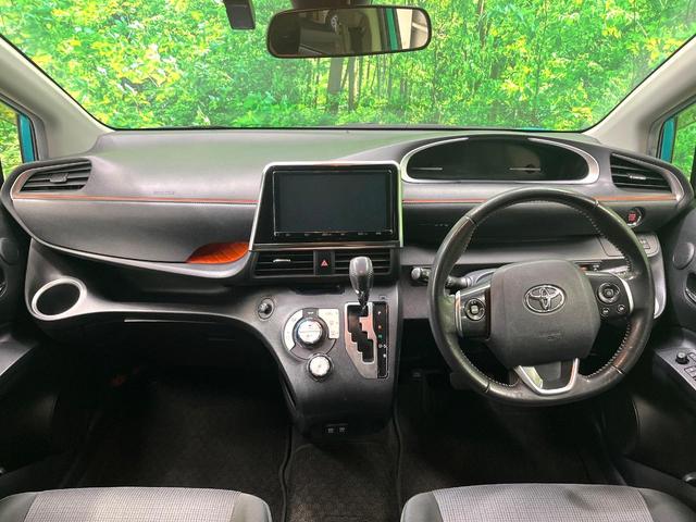 シエンタ G 両側電動ドア 純正SDナビ 全周囲カメラ 衝突被害軽減システム スマートキー LEDヘッド ETC オートハイビーム オートライト オートエアコン Bluetooth CD DVD再生 フルセグ(2枚目)