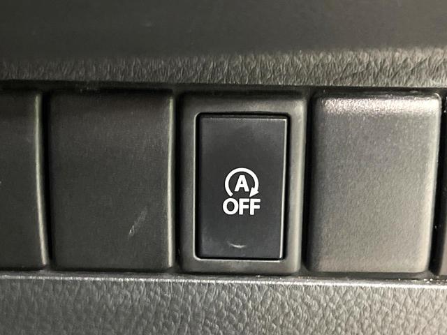 �y�A�C�h�����O�X�g�b�v�z�ԐM����a�؂Œ�Ԃ����ۂɃG���W�����~���A���ʂȔR���̏����}���܂��B�R��������ی�ɂȂ���@�\��G���W���̓u���[�L�𗣂��΍Ďn�����܂��B