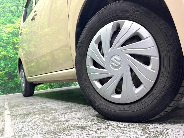 �y�����P�R�C���`�X�`�[���z�C�[���z�l�N�X�e�[�W�ł́w�ЊO�A���~�z�C�[���x���D�]�������I�L���u�����h���炨�l�ł��ȃA���~�܂ŕ��L������Ēv���܂���X�^�b�h���X�^�C������舵���Ă���܂��̂ł��C���������I