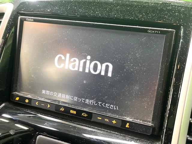 �y�i�r�Q�[�V�����z�g���₷���i�r�ŖړI�n�܂ł�������ē����Ă���܂��B�e��I�[�f�B�I�Đ��@�\���[�����Ă���A���Ԃ̉^�]������Ɋy�����Ȃ�܂��I�I