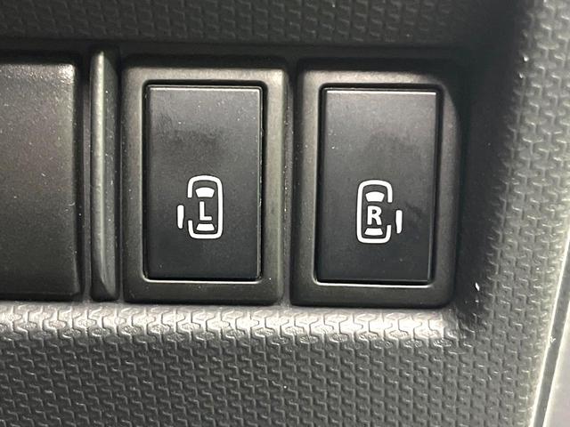 �y�����p���[�X���C�h�h�A�z�X�}�[�g�L�[��^�]�Ȃ̃X�C�b�`�Ō�ȗ����X���C�h�h�A�̊J���\���d��������͂����ăh�A���J����K�v�������A�����Ȃ��q�l�ł��ȒP�ɊJ���߂ł����K�ł���