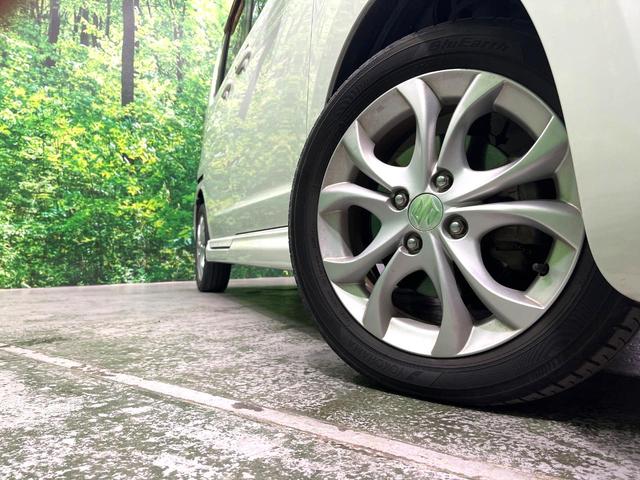 �y�����P�T�C���`�A���~�z�C�[���z�O�ςɃ}�b�`���������A���~�z�C�[���𑕒����Ă���܂��B�e��ЊO�A���~�z�C�[����A�X�^�b�h���X�^�C�����戵�����Ă���܂��B���񂲑��k����������