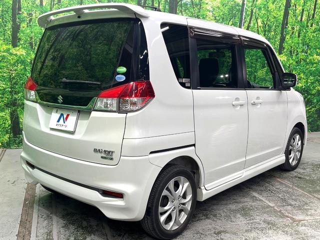 ���S���̃l�N�X�e�[�W���炨���񂹂��\���I�����̓X�܂ɓW�����Ă���N���}���C�ɂȂ�ꍇ���A�Ŋ��̓X�܂ł��������������Ƃ��\�ł��I���񎄂����ɗv�]�������������������I���ʓr��p