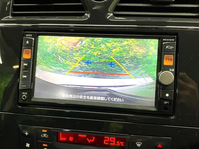 セレナ ハイウェイスター　Ｖセレクション　両側電動ドア　ＳＤナビ　後席モニター　バックカメラ　ＨＩＤヘッド　ＥＴＣ　クルコン　純正１６インチアルミ　オートライト　オートエアコン　Ｂｌｕｅｔｏｏｔｈ　ＣＤ　ＤＶＤ再生　フルセグ（4枚目）