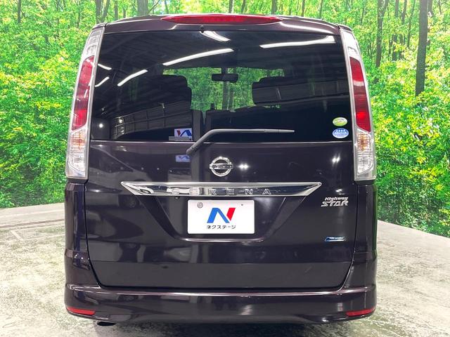 セレナ ハイウェイスター　Ｖセレクション　両側電動ドア　ＳＤナビ　後席モニター　バックカメラ　ＨＩＤヘッド　ＥＴＣ　クルコン　純正１６インチアルミ　オートライト　オートエアコン　Ｂｌｕｅｔｏｏｔｈ　ＣＤ　ＤＶＤ再生　フルセグ（13枚目）