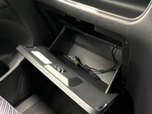 セレナ ハイウェイスター　Ｖセレクション　両側電動ドア　ＳＤナビ　後席モニター　バックカメラ　ＨＩＤヘッド　ＥＴＣ　クルコン　純正１６インチアルミ　オートライト　オートエアコン　Ｂｌｕｅｔｏｏｔｈ　ＣＤ　ＤＶＤ再生　フルセグ（39枚目）