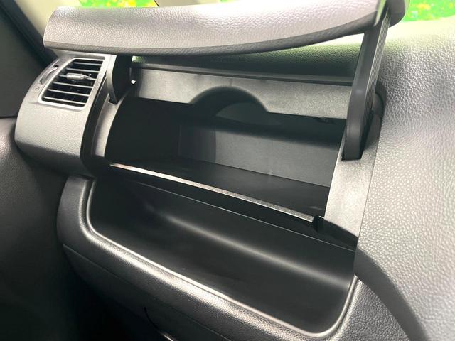 セレナ ハイウェイスター　Ｖセレクション　両側電動ドア　ＳＤナビ　後席モニター　バックカメラ　ＨＩＤヘッド　ＥＴＣ　クルコン　純正１６インチアルミ　オートライト　オートエアコン　Ｂｌｕｅｔｏｏｔｈ　ＣＤ　ＤＶＤ再生　フルセグ（40枚目）