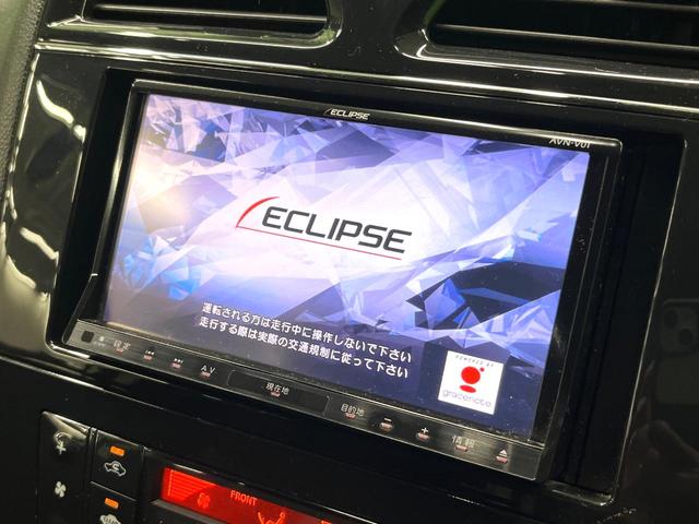 セレナ ハイウェイスター　Ｖセレクション　両側電動ドア　ＳＤナビ　後席モニター　バックカメラ　ドラレコ　スマートキー　ＨＩＤヘッド　ＥＴＣ　クルコン　オートライト　オートエアコン　リアエアコン　ＣＤ　ＤＶＤ再生（3枚目）