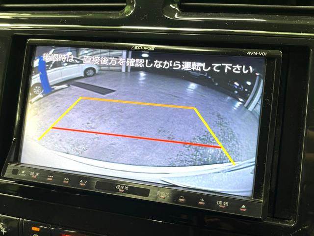 セレナ ハイウェイスター　Ｖセレクション　両側電動ドア　ＳＤナビ　後席モニター　バックカメラ　ドラレコ　スマートキー　ＨＩＤヘッド　ＥＴＣ　クルコン　オートライト　オートエアコン　リアエアコン　ＣＤ　ＤＶＤ再生（4枚目）