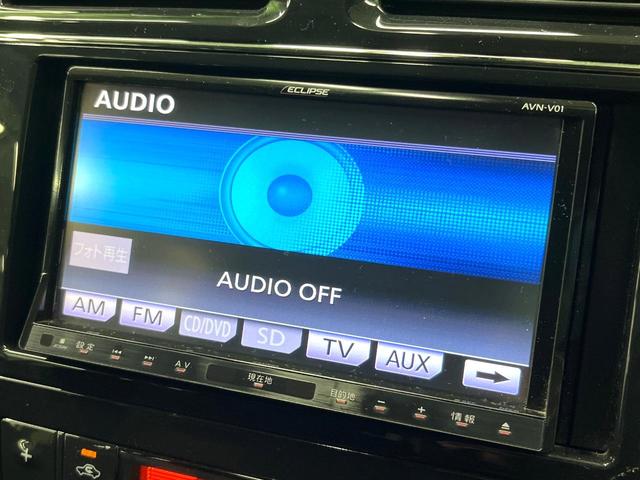 セレナ ハイウェイスター　Ｖセレクション　両側電動ドア　ＳＤナビ　後席モニター　バックカメラ　ドラレコ　スマートキー　ＨＩＤヘッド　ＥＴＣ　クルコン　オートライト　オートエアコン　リアエアコン　ＣＤ　ＤＶＤ再生（21枚目）