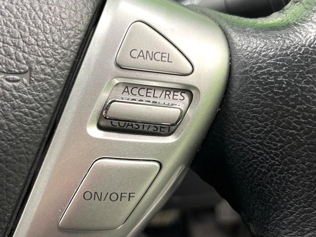 セレナ ハイウェイスター　Ｖセレクション　両側電動ドア　ＳＤナビ　後席モニター　バックカメラ　ドラレコ　スマートキー　ＨＩＤヘッド　ＥＴＣ　クルコン　オートライト　オートエアコン　リアエアコン　ＣＤ　ＤＶＤ再生（22枚目）