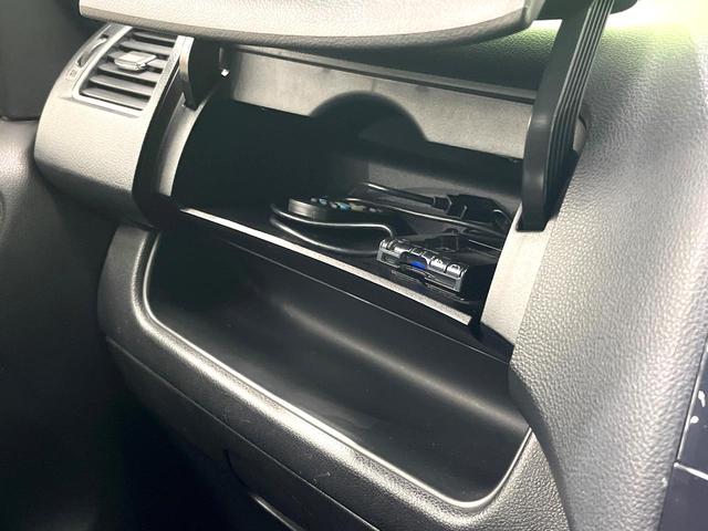 セレナ ハイウェイスター　Ｖセレクション　両側電動ドア　ＳＤナビ　後席モニター　バックカメラ　ドラレコ　スマートキー　ＨＩＤヘッド　ＥＴＣ　クルコン　オートライト　オートエアコン　リアエアコン　ＣＤ　ＤＶＤ再生（28枚目）