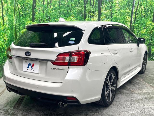 レヴォーグ １．６ＧＴアイサイト　スマートエディション　４ＷＤ　ＳＤナビ　サイド・バックカメラ　レーダークルーズ　パワーシート　コーナーセンサー　スマートキー　ＬＥＤヘッド　ＥＴＣ　純正１７インチアルミ　オートハイビーム　オートライト（16枚目）