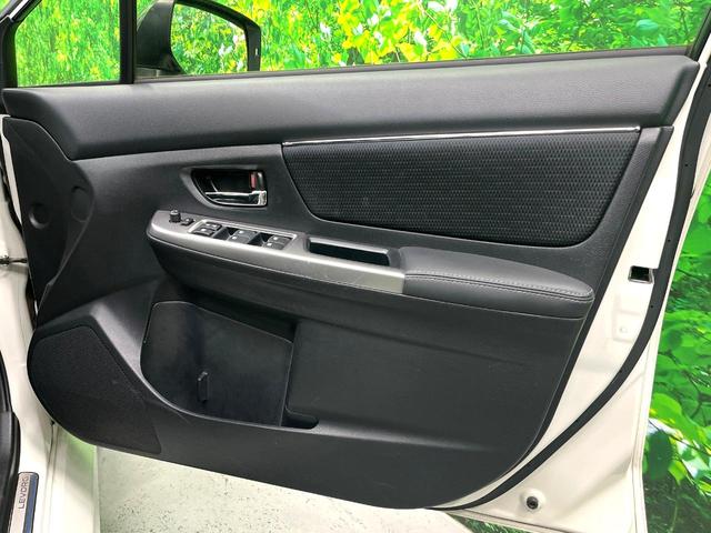 レヴォーグ １．６ＧＴアイサイト　スマートエディション　４ＷＤ　ＳＤナビ　サイド・バックカメラ　レーダークルーズ　パワーシート　コーナーセンサー　スマートキー　ＬＥＤヘッド　ＥＴＣ　純正１７インチアルミ　オートハイビーム　オートライト（47枚目）