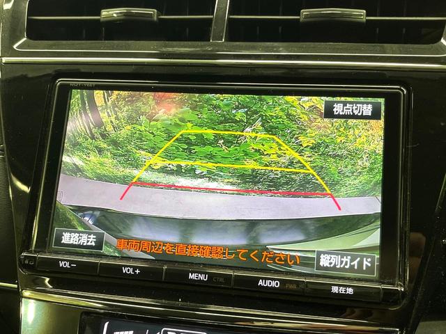 プリウスアルファ Ｓツーリングセレクション・Ｇ’ｓ　純正ＳＤナビ　バックカメラ　衝突被害軽減システム　ハーフレザーシート　スマートキー　ＬＥＤヘッド　ビルトインＥＴＣ　オートライト　オートエアコン　Ｂｌｕｅｔｏｏｔｈ　ＤＶＤ再生　フルセグ（4枚目）