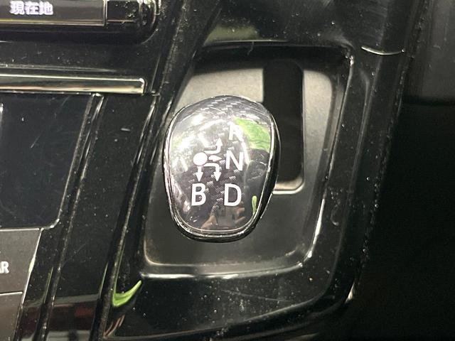 プリウスアルファ Ｓツーリングセレクション・Ｇ’ｓ　純正ＳＤナビ　バックカメラ　衝突被害軽減システム　ハーフレザーシート　スマートキー　ＬＥＤヘッド　ビルトインＥＴＣ　オートライト　オートエアコン　Ｂｌｕｅｔｏｏｔｈ　ＤＶＤ再生　フルセグ（27枚目）