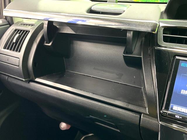 プリウスアルファ Ｓツーリングセレクション・Ｇ’ｓ　純正ＳＤナビ　バックカメラ　衝突被害軽減システム　ハーフレザーシート　スマートキー　ＬＥＤヘッド　ビルトインＥＴＣ　オートライト　オートエアコン　Ｂｌｕｅｔｏｏｔｈ　ＤＶＤ再生　フルセグ（30枚目）