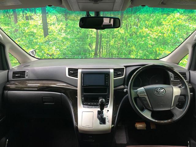 アルファード ２４０Ｓ　タイプゴールド　両側電動ドア　ＳＤナビ　後席モニター　バックカメラ　電動リアゲート　ハーフレザーシート　コーナーセンサー　スマートキー　ＨＩＤヘッド　ビルトインＥＴＣ　クルコン　純正１８インチアルミ　オートライト（2枚目）