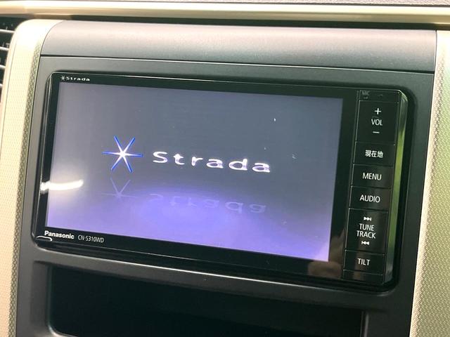 アルファード ２４０Ｓ　タイプゴールド　両側電動ドア　ＳＤナビ　後席モニター　バックカメラ　電動リアゲート　ハーフレザーシート　コーナーセンサー　スマートキー　ＨＩＤヘッド　ビルトインＥＴＣ　クルコン　純正１８インチアルミ　オートライト（3枚目）