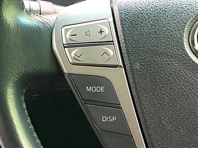 アルファード ２４０Ｓ　タイプゴールド　両側電動ドア　ＳＤナビ　後席モニター　バックカメラ　電動リアゲート　ハーフレザーシート　コーナーセンサー　スマートキー　ＨＩＤヘッド　ビルトインＥＴＣ　クルコン　純正１８インチアルミ　オートライト（23枚目）