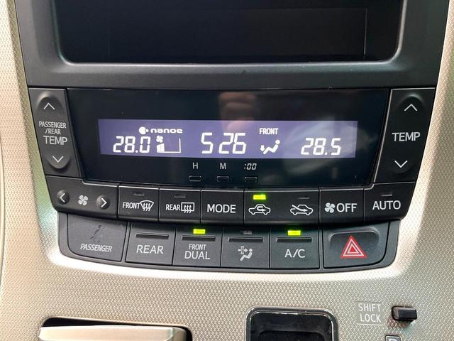 アルファード ２４０Ｓ　タイプゴールド　両側電動ドア　ＳＤナビ　後席モニター　バックカメラ　電動リアゲート　ハーフレザーシート　コーナーセンサー　スマートキー　ＨＩＤヘッド　ビルトインＥＴＣ　クルコン　純正１８インチアルミ　オートライト（28枚目）