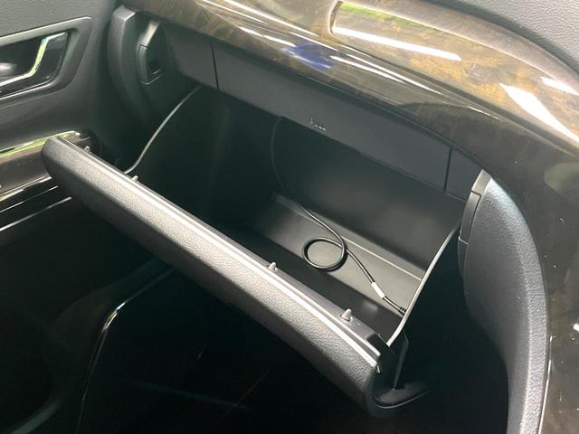 アルファード ２４０Ｓ　タイプゴールド　両側電動ドア　ＳＤナビ　後席モニター　バックカメラ　電動リアゲート　ハーフレザーシート　コーナーセンサー　スマートキー　ＨＩＤヘッド　ビルトインＥＴＣ　クルコン　純正１８インチアルミ　オートライト（30枚目）