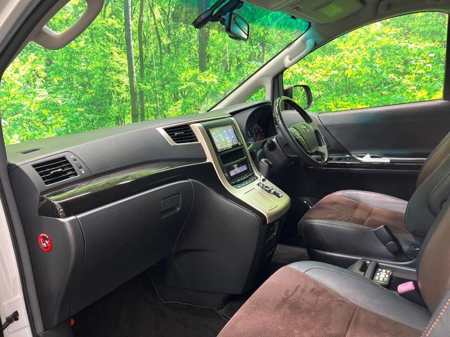 アルファード ２４０Ｓ　タイプゴールド　両側電動ドア　ＳＤナビ　後席モニター　バックカメラ　電動リアゲート　ハーフレザーシート　コーナーセンサー　スマートキー　ＨＩＤヘッド　ビルトインＥＴＣ　クルコン　純正１８インチアルミ　オートライト（35枚目）