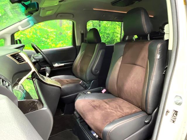 アルファード ２４０Ｓ　タイプゴールド　両側電動ドア　ＳＤナビ　後席モニター　バックカメラ　電動リアゲート　ハーフレザーシート　コーナーセンサー　スマートキー　ＨＩＤヘッド　ビルトインＥＴＣ　クルコン　純正１８インチアルミ　オートライト（36枚目）