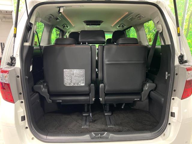 アルファード ２４０Ｓ　タイプゴールド　両側電動ドア　ＳＤナビ　後席モニター　バックカメラ　電動リアゲート　ハーフレザーシート　コーナーセンサー　スマートキー　ＨＩＤヘッド　ビルトインＥＴＣ　クルコン　純正１８インチアルミ　オートライト（39枚目）