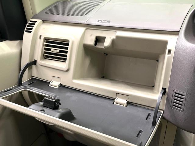 ｅＫワゴン Ｍ　ＭＴ車　ＣＤ　電動格納ミラー（24枚目）