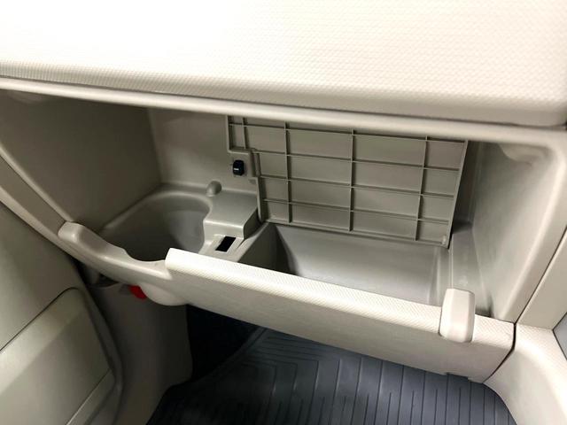 ｅＫワゴン Ｍ　ＭＴ車　ＣＤ　電動格納ミラー（25枚目）