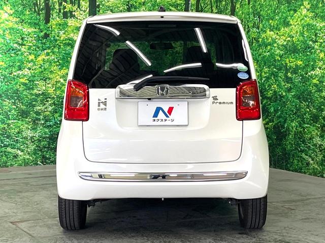 N-ONE プレミアム ツアラー・Lパッケージ ターボ SDナビ スマートキー HIDヘッド クルコン 純正15インチアルミ オートライト オートエアコン Bluetooth CD DVD再生 パドルシフト(14枚目)