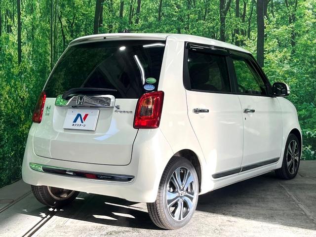 N-ONE プレミアム ツアラー・Lパッケージ ターボ SDナビ スマートキー HIDヘッド クルコン 純正15インチアルミ オートライト オートエアコン Bluetooth CD DVD再生 パドルシフト(16枚目)