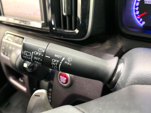 N-ONE プレミアム ツアラー・Lパッケージ ターボ SDナビ スマートキー HIDヘッド クルコン 純正15インチアルミ オートライト オートエアコン Bluetooth CD DVD再生 パドルシフト(21枚目)