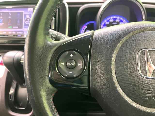 N-ONE プレミアム ツアラー・Lパッケージ ターボ SDナビ スマートキー HIDヘッド クルコン 純正15インチアルミ オートライト オートエアコン Bluetooth CD DVD再生 パドルシフト(23枚目)