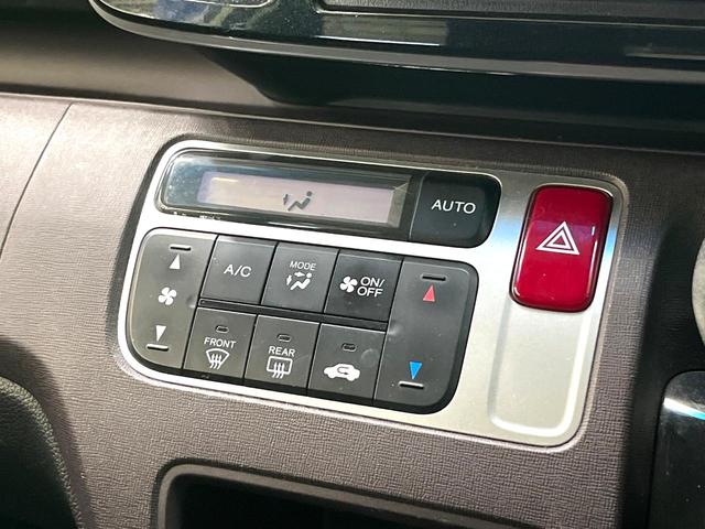 N-ONE プレミアム ツアラー・Lパッケージ ターボ SDナビ スマートキー HIDヘッド クルコン 純正15インチアルミ オートライト オートエアコン Bluetooth CD DVD再生 パドルシフト(24枚目)