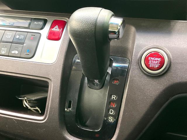 N-ONE プレミアム ツアラー・Lパッケージ ターボ SDナビ スマートキー HIDヘッド クルコン 純正15インチアルミ オートライト オートエアコン Bluetooth CD DVD再生 パドルシフト(25枚目)