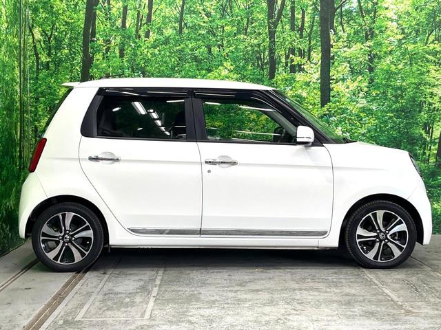 N-ONE プレミアム ツアラー・Lパッケージ ターボ SDナビ スマートキー HIDヘッド クルコン 純正15インチアルミ オートライト オートエアコン Bluetooth CD DVD再生 パドルシフト(40枚目)