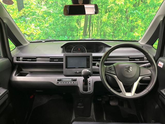 ワゴンR ハイブリッドFZ SDナビ バックカメラ 衝突被害軽減システム シートヒーター スマートキー LEDヘッド 純正14インチアルミ 車線逸脱警報 オートライト オートエアコン CD 地デジ(2枚目)